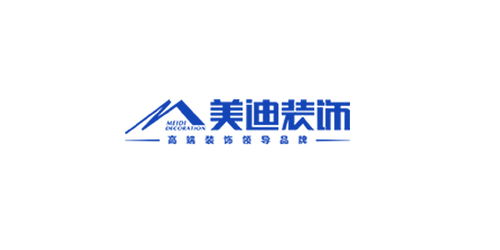長沙服裝店裝修設計指南 優選公司推薦與效果圖展示