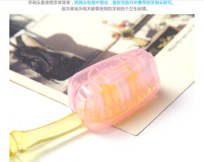 海量精選高清圖片庫(kù) 義烏市東朋日用品廠的產(chǎn)品視覺魅力